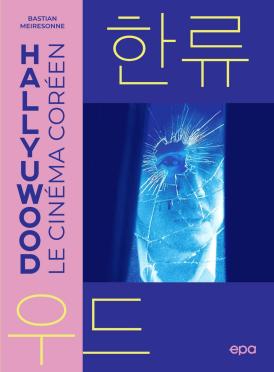 couverture livre Bastian Meiresonne